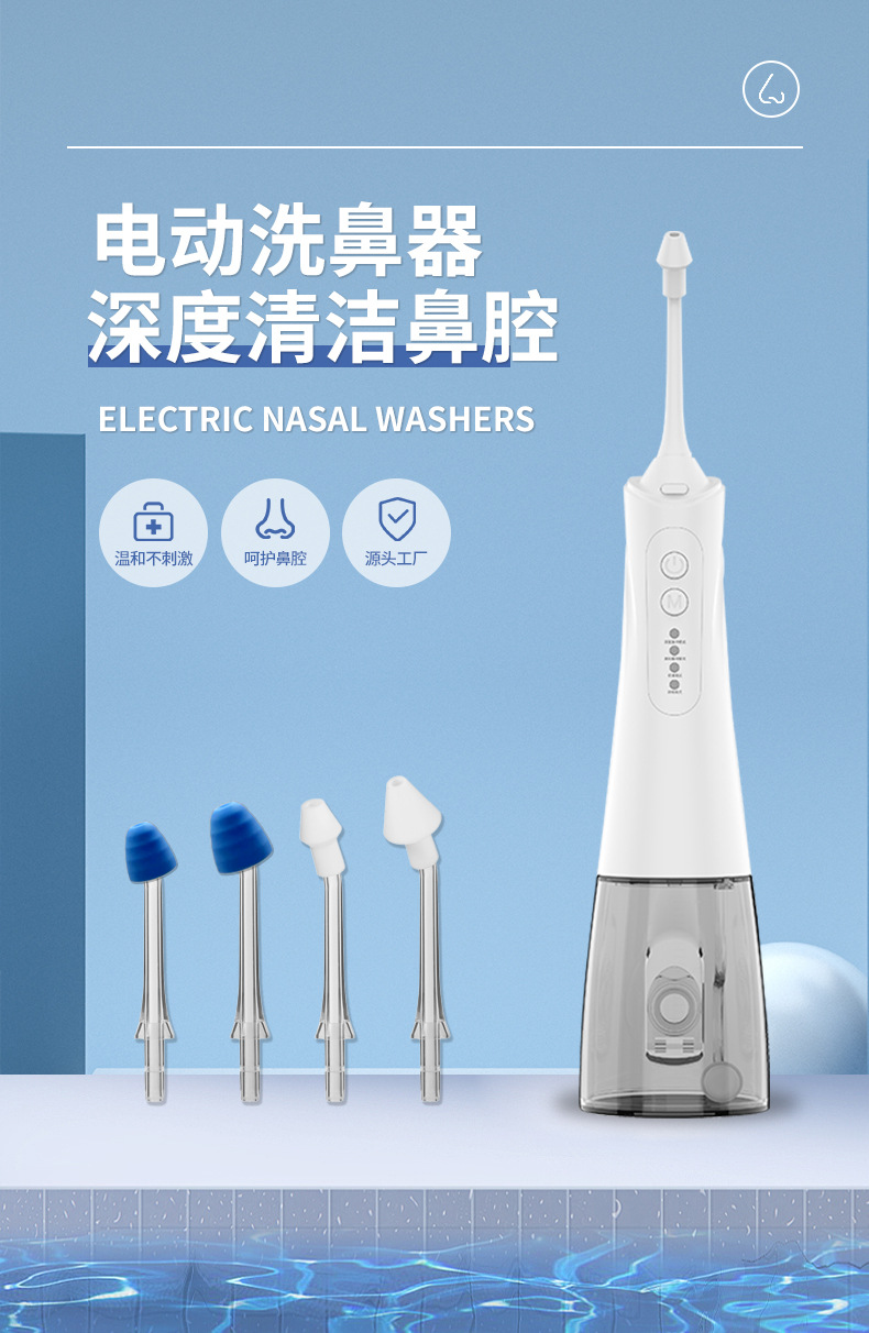 Adult Children's Household Con - đánh giá và giá Neti Pot Nasal Rinse