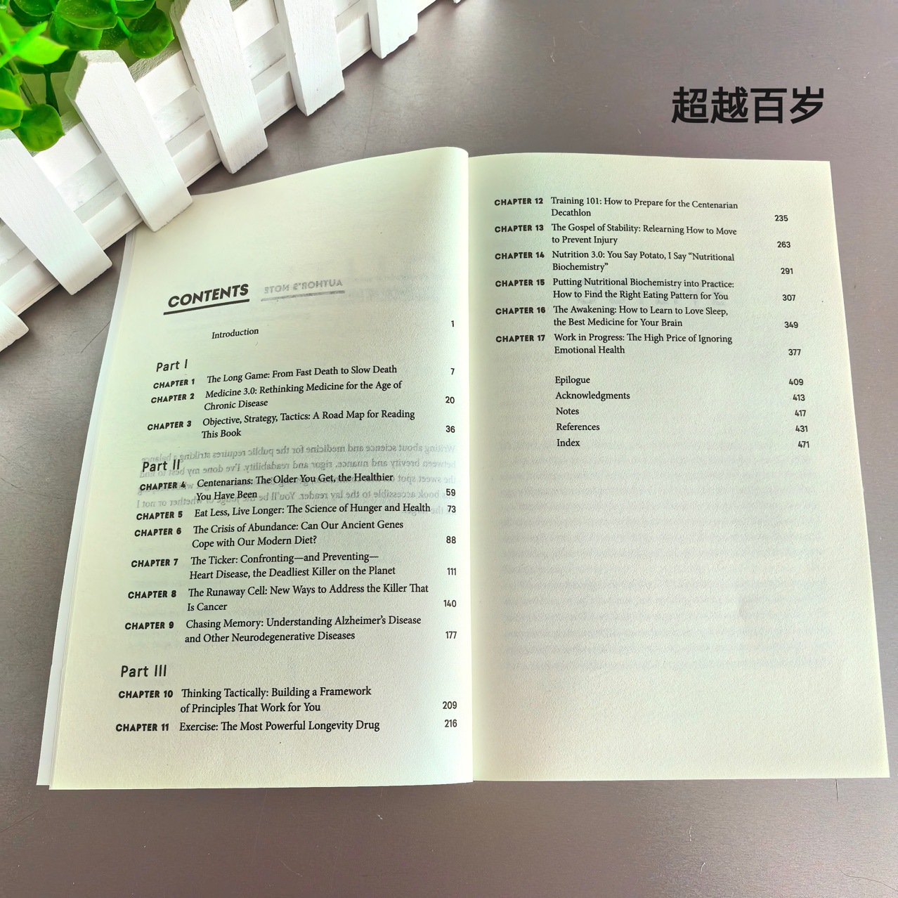 Outlive The Science and Art of - đánh giá và giá Health Wellness Guide