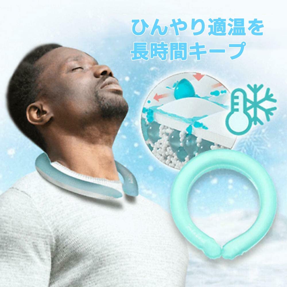 Summer Neck Cooling Ring Porta - đánh giá và giá Health Wellness Fitness